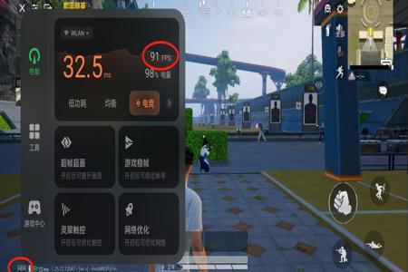和平精英如何开辅助模式(和平精英如何开辅助范围) 和平精英如何开辅助模式(和平精英如何开辅助范围)