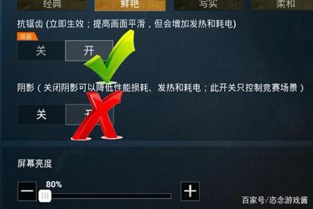 和平精英调试就是外挂吗(和平精英脚本是外挂吗) 和平精英调试就是外挂吗(和平精英脚本是外挂吗)