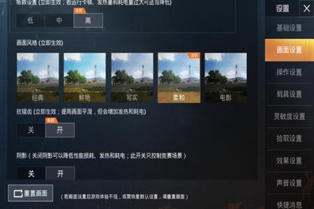 和平精英外挂什么时候停过(和平精英外挂都有什么) 和平精英外挂什么时候停过(和平精英外挂都有什么)