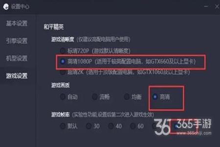 和平精英免费外挂模拟器(和平精英免费的模拟器) 和平精英免费外挂模拟器(和平精英免费的模拟器)