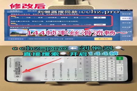 用和平精英辅助会封号吗(用和平精英准星辅助会被封号吗) 用和平精英辅助会封号吗(用和平精英准星辅助会被封号吗)
