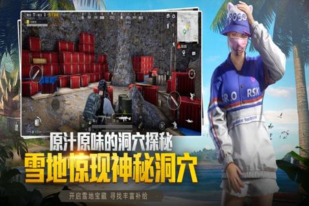 和平精英外挂审查官叫什么(和平精英外挂审查员) 和平精英外挂审查官叫什么(和平精英外挂审查员)
