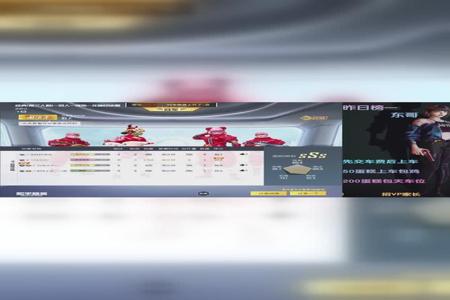 哪个yy频道卖和平精英辅助(yy哪个频道有打和平精英的) 哪个yy频道卖和平精英辅助(yy哪个频道有打和平精英的)