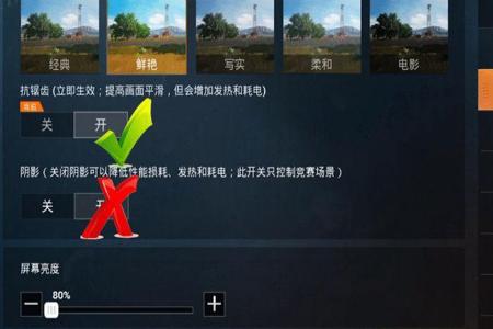 和平精英辅助位置设置在哪(和平精英高级辅助在哪) 和平精英辅助位置设置在哪(和平精英高级辅助在哪)
