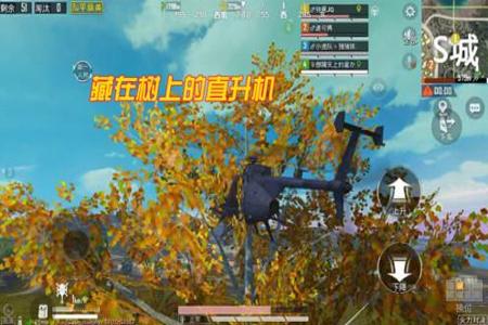 和平精英自动榴弹炮外挂怎么开(和平精英自动的榴弹炮怎么弄) 和平精英自动榴弹炮外挂怎么开(和平精英自动的榴弹炮怎么弄)