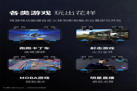 和平精英阿卡丽辅助怎么用（和平精英辅助夹子怎么用）