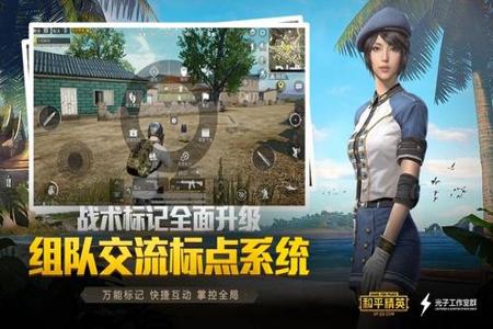龙骑士和平精英辅助免费(和平精英旋风辅助) 龙骑士和平精英辅助免费(和平精英旋风辅助)