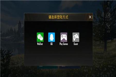 和平精英脚本辅助器下载安装苹果(和平精英辅助器下载安装教学) 和平精英脚本辅助器下载安装苹果(和平精英辅助器下载安装教学)