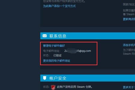 和平精英如果有人使用外挂咋办(和平精英有人用外挂吗) 和平精英如果有人使用外挂咋办(和平精英有人用外挂吗)