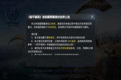 外挂该怎么开和平精英（外挂应该怎么打开 和平精英）