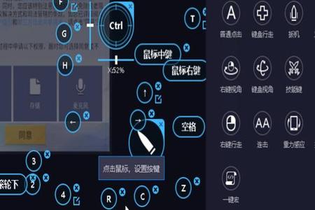 和平精英辅助器按键好用吗(和平精英辅助按键好不好用) 和平精英辅助器按键好用吗(和平精英辅助按键好不好用)