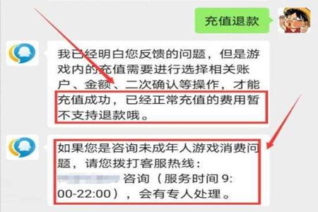 和平精英的辅助怎么找(和平精英辅助器怎么获得) 和平精英的辅助怎么找(和平精英辅助器怎么获得)