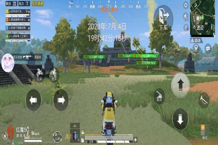 和平精英为什么没外挂(和平精英为什么这么多外挂) 和平精英为什么没外挂(和平精英为什么这么多外挂)