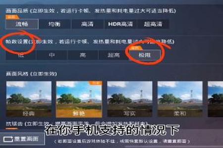 和平精英外挂是人检测的吗(和平精英外挂是系统检测吗) 和平精英外挂是人检测的吗(和平精英外挂是系统检测吗)