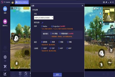 和平精英投屏能看到外挂吗(和平精英投屏能看到啥) 和平精英投屏能看到外挂吗(和平精英投屏能看到啥)