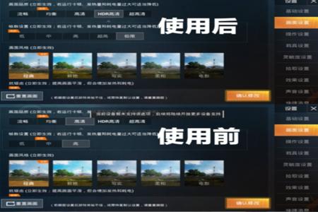 和平精英辅助api授权码是什么(和平精英辅助代码是什么) 和平精英辅助api授权码是什么(和平精英辅助代码是什么)