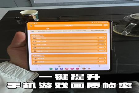 手机准星辅助器怎么下载和平精英(准星辅助器app 和平精英) 手机准星辅助器怎么下载和平精英(准星辅助器app 和平精英)