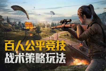 和平精英什么辅助器好用(和平精英辅助器哪个好用) 和平精英什么辅助器好用(和平精英辅助器哪个好用)