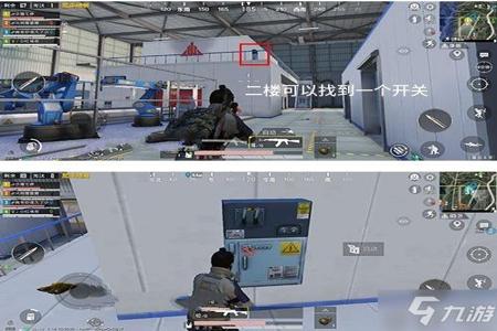 和平精英外挂去哪买的(和平精英外挂从哪来的) 和平精英外挂去哪买的(和平精英外挂从哪来的)