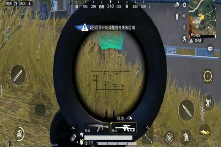 在和平精英怎么打辅助射击(和平精英辅助射击在哪儿) 在和平精英怎么打辅助射击(和平精英辅助射击在哪儿)