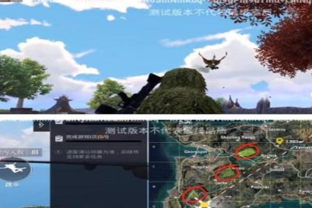 和平精英为什么不抓外挂(和平精英为什么这么多外挂) 和平精英为什么不抓外挂(和平精英为什么这么多外挂)