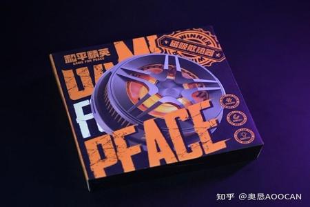 和平精英辅助器好用吗知乎(和平精英辅助瞄准器好用吗) 和平精英辅助器好用吗知乎(和平精英辅助瞄准器好用吗)