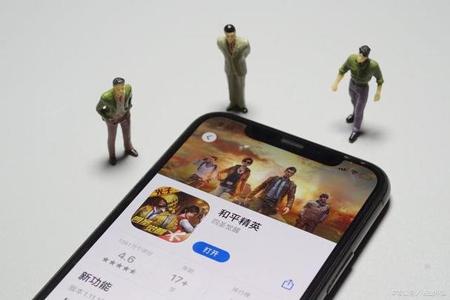 和平精英辅助工具怎么用(和平精英辅助怎么用) 和平精英辅助工具怎么用(和平精英辅助怎么用)