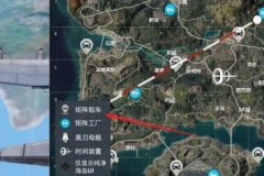 辅助神器和平精英键位码在哪（辅助触控和平精英放哪）