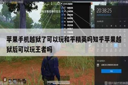 和平精英辅助代理好做吗(和平精英代理好做吗) 和平精英辅助代理好做吗(和平精英代理好做吗)