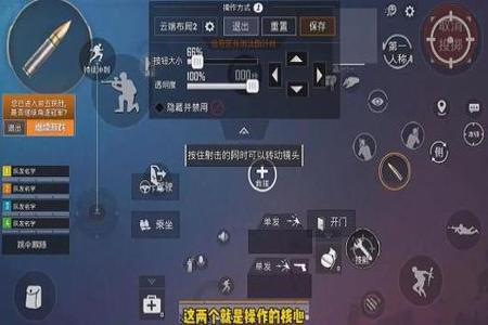 和平精英压枪辅助器免费版(和平精英压枪助手免费版) 和平精英压枪辅助器免费版(和平精英压枪助手免费版)