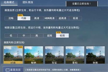 怎么样可以开外挂和平精英(怎样开外挂不封号和平精英) 怎么样可以开外挂和平精英(怎样开外挂不封号和平精英)