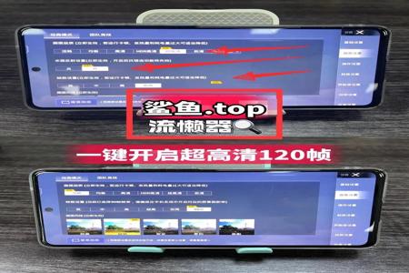 和平精英安卓稳定辅助(和平精英安卓最稳定辅助) 和平精英安卓稳定辅助(和平精英安卓最稳定辅助)