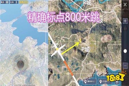 和平精英什么地图外挂最多(和平精英什么地图挂机最多) 和平精英什么地图外挂最多(和平精英什么地图挂机最多)