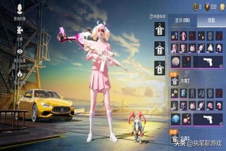 和平精英魔方辅助免费(和平精英魔方辅助) 和平精英魔方辅助免费(和平精英魔方辅助)