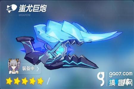 和平精英蚩尤辅助怎么用(和平精英蚩尤辅助) 和平精英蚩尤辅助怎么用(和平精英蚩尤辅助)