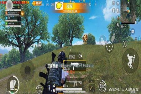 和平精英露手直播怎么隐藏外挂(和平精英露手直播怎么弄) 和平精英露手直播怎么隐藏外挂(和平精英露手直播怎么弄)