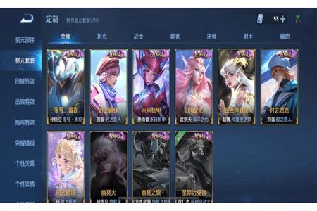 ios和平精英cheto辅助官方(ios和平精英辅助怎么下载) ios和平精英cheto辅助官方(ios和平精英辅助怎么下载)
