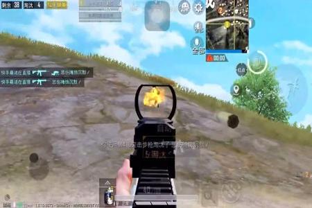 和平精英牧童辅助工具在哪(和平精英牧童语音包在哪的) 和平精英牧童辅助工具在哪(和平精英牧童语音包在哪的)