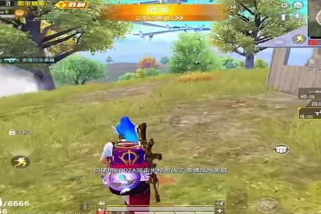 和平精英外挂框架是什么(和平精英外挂框架) 和平精英外挂框架是什么(和平精英外挂框架)