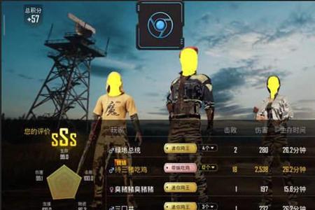 辅助和平精英的软件有什么(和平精英辅助器软件叫什么) 辅助和平精英的软件有什么(和平精英辅助器软件叫什么)
