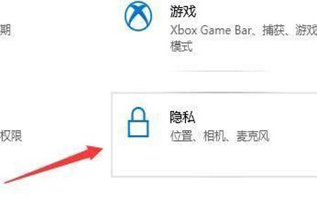 辅助触控和平精英怎么设置(和平精英辅助怎么设置教程) 辅助触控和平精英怎么设置(和平精英辅助怎么设置教程)