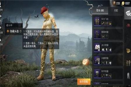 和平精英小孩怎么变成外挂(和平精英小孩怎么变强) 和平精英小孩怎么变成外挂(和平精英小孩怎么变强)