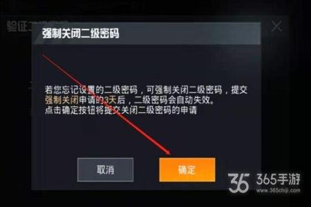和平精英外挂被封干净了吗(和平精英外挂被消除了吗) 和平精英外挂被封干净了吗(和平精英外挂被消除了吗)