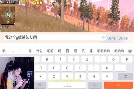 和平精英的外挂文件怎么用(和平精英的外挂插件怎么用) 和平精英的外挂文件怎么用(和平精英的外挂插件怎么用)