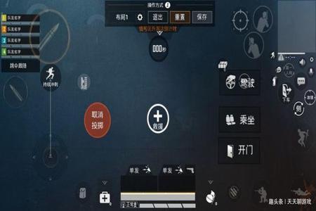 怎么才能跟外挂匹配和平精英(怎么对付外挂和平精英) 怎么才能跟外挂匹配和平精英(怎么对付外挂和平精英)
