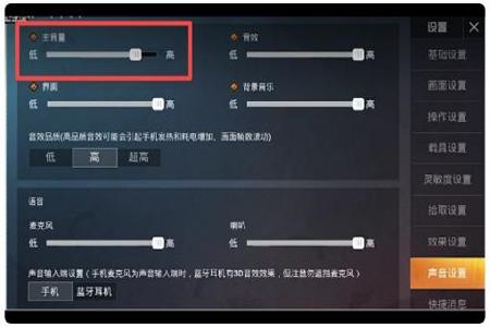 和平精英外挂为什么检测不出来(和平精英外挂为什么检测不了) 和平精英外挂为什么检测不出来(和平精英外挂为什么检测不了)