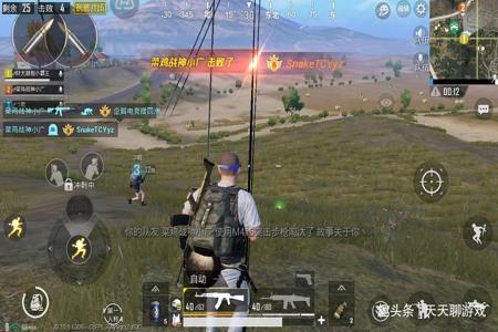 和平精英怎么跑得像外挂一样快(和平精英怎么跑得跟疾风一样快) 和平精英怎么跑得像外挂一样快(和平精英怎么跑得跟疾风一样快)
