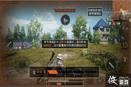 和平精英的辅助瞄准好吗(和平精英有辅助瞄准吗) 和平精英的辅助瞄准好吗(和平精英有辅助瞄准吗)