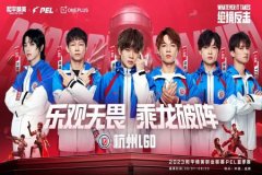 和平精英雷霆战神辅助怎么用（和平精英战神辅助怎么样）