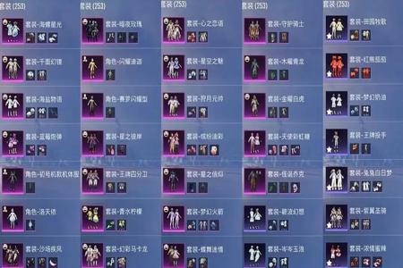 有什么辅助软件可以辅助和平精英(和平精英有没有什么辅助软件) 有什么辅助软件可以辅助和平精英(和平精英有没有什么辅助软件)